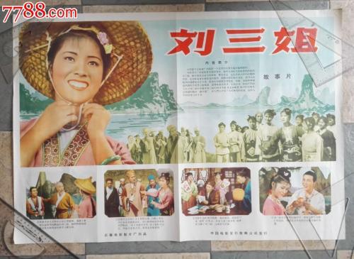 一比一仿佛罗里达州立学院杰克逊维尔校区文凭毕业证
