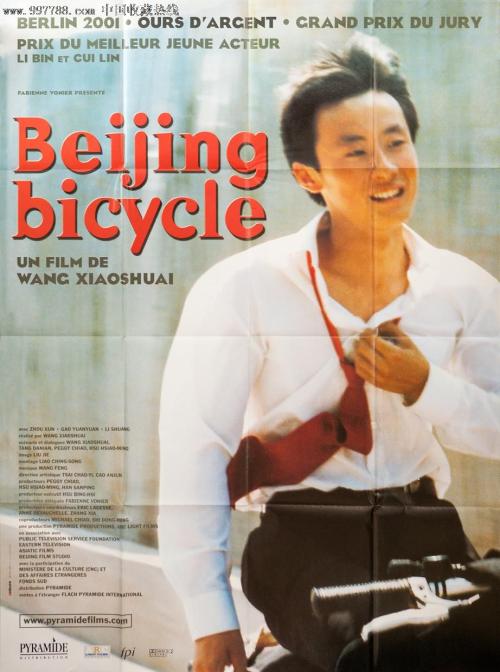渥太华大学学历认证办理